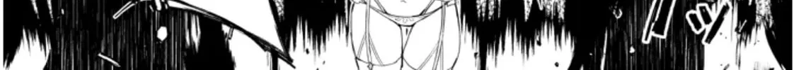 Read Carneades chapter 1 image 75 on Lezhin