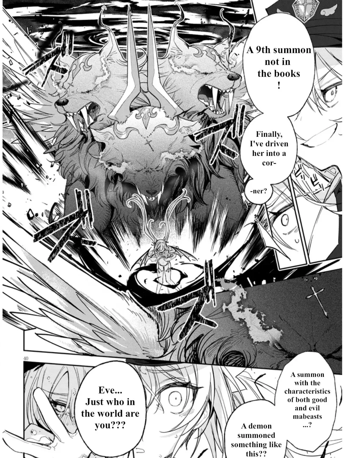 Read Carneades chapter 1 image 76 on Lezhin