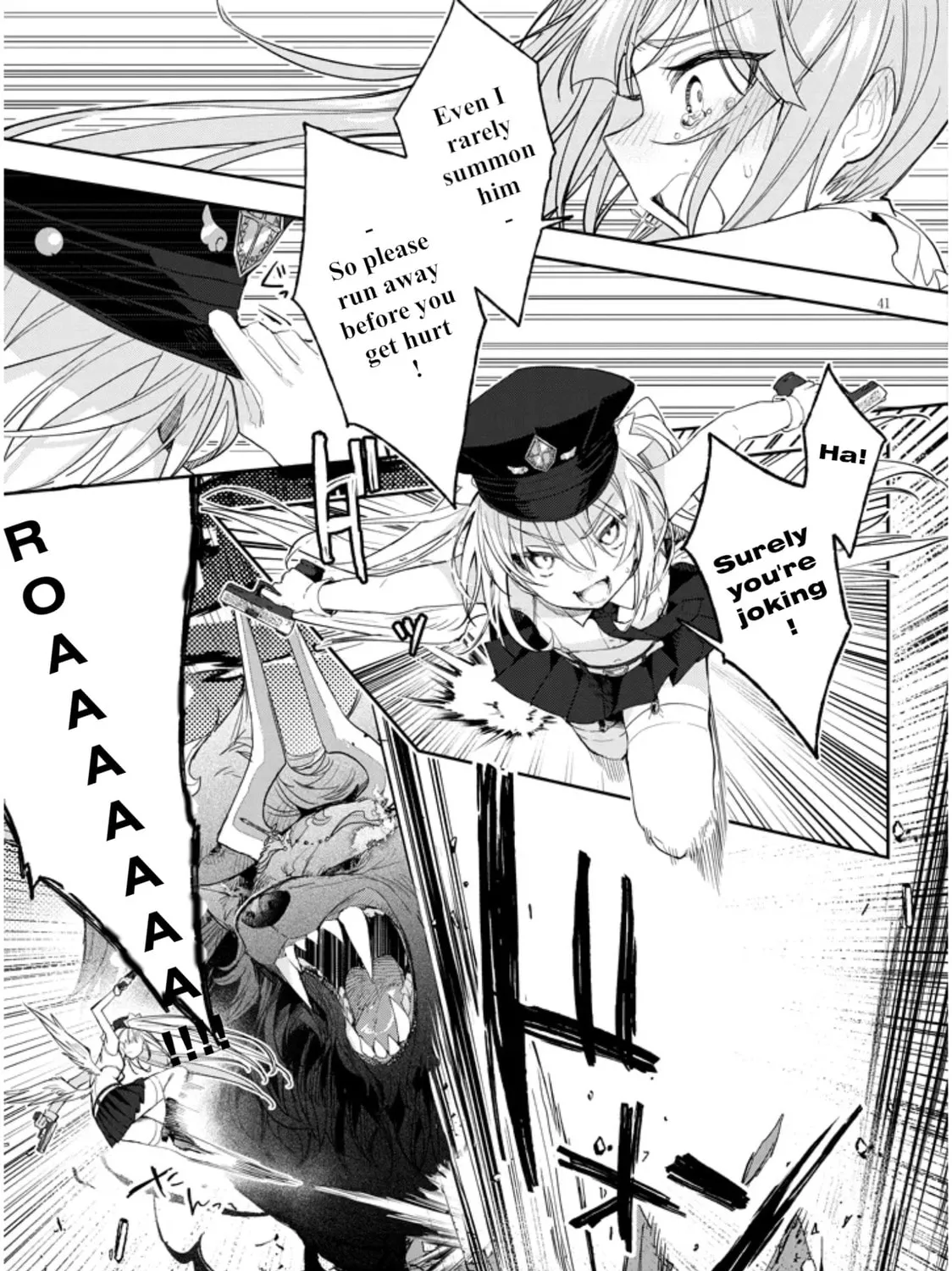 Read Carneades chapter 1 image 78 on Lezhin