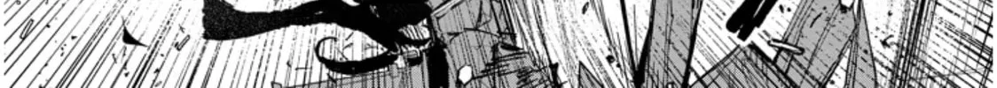 Read Carneades chapter 1 image 79 on Lezhin