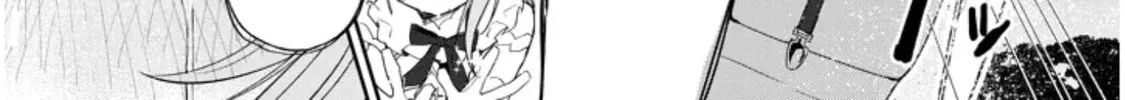 Read Carneades chapter 1 image 83 on Lezhin
