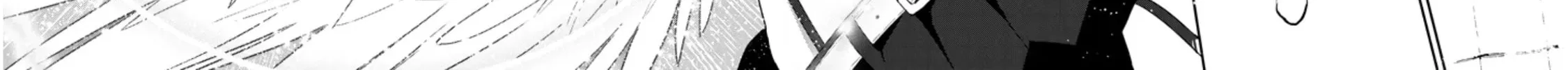 Read Carneades chapter 1 image 85 on Lezhin