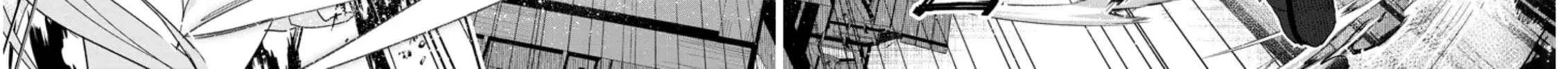 Read Carneades chapter 1 image 87 on Lezhin