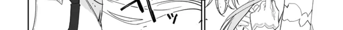 Read Carneades chapter 1 image 89 on Lezhin