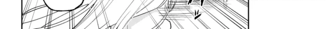 Read Carneades chapter 1 image 9 on Lezhin