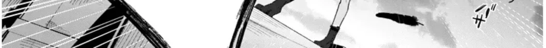 Read Carneades chapter 1 image 93 on Lezhin