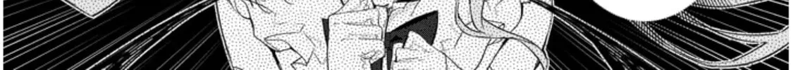 Read Carneades chapter 1 image 95 on Lezhin