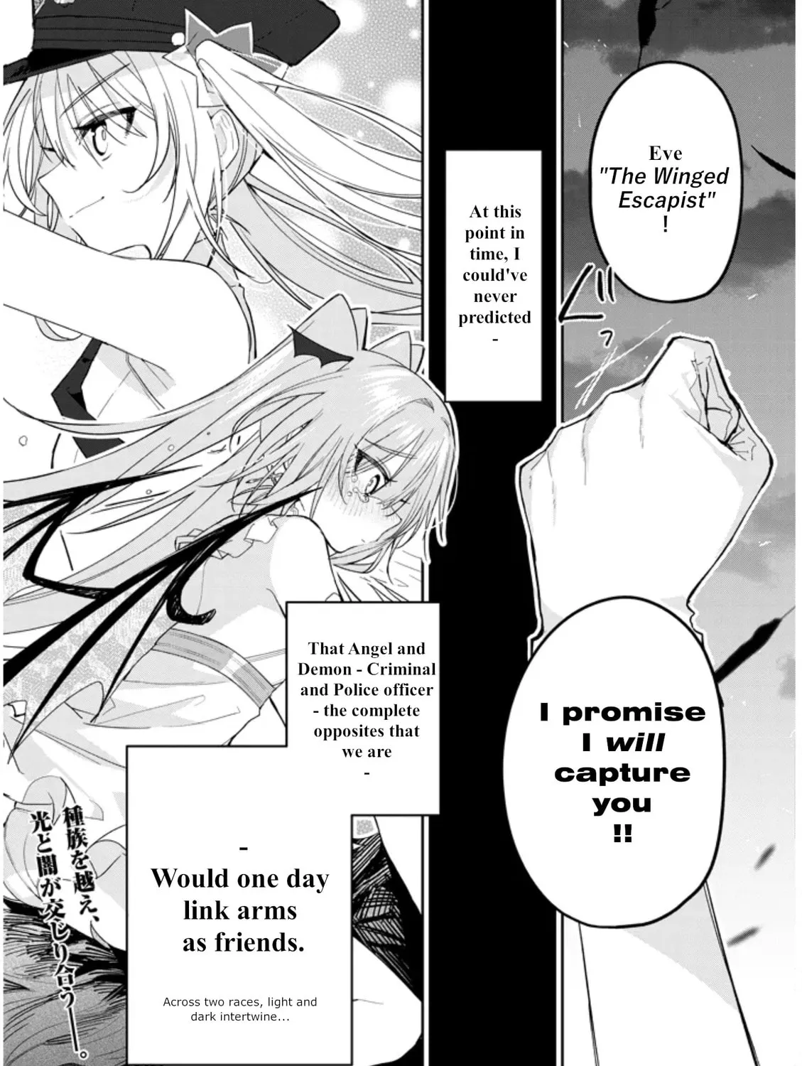 Read Carneades chapter 1 image 98 on Lezhin