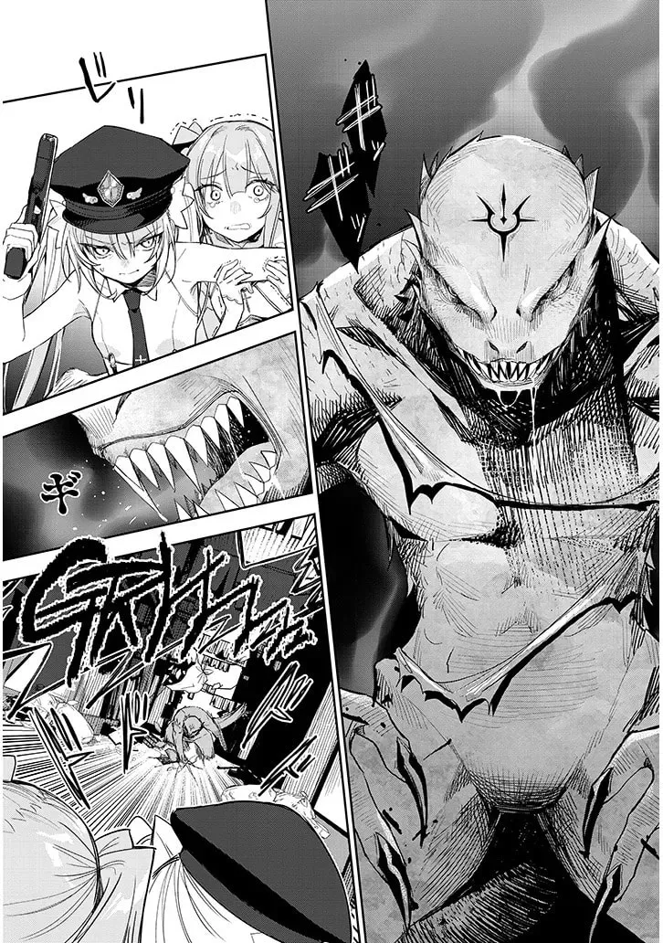 Read Carneades chapter 2 image 26 on Lezhin