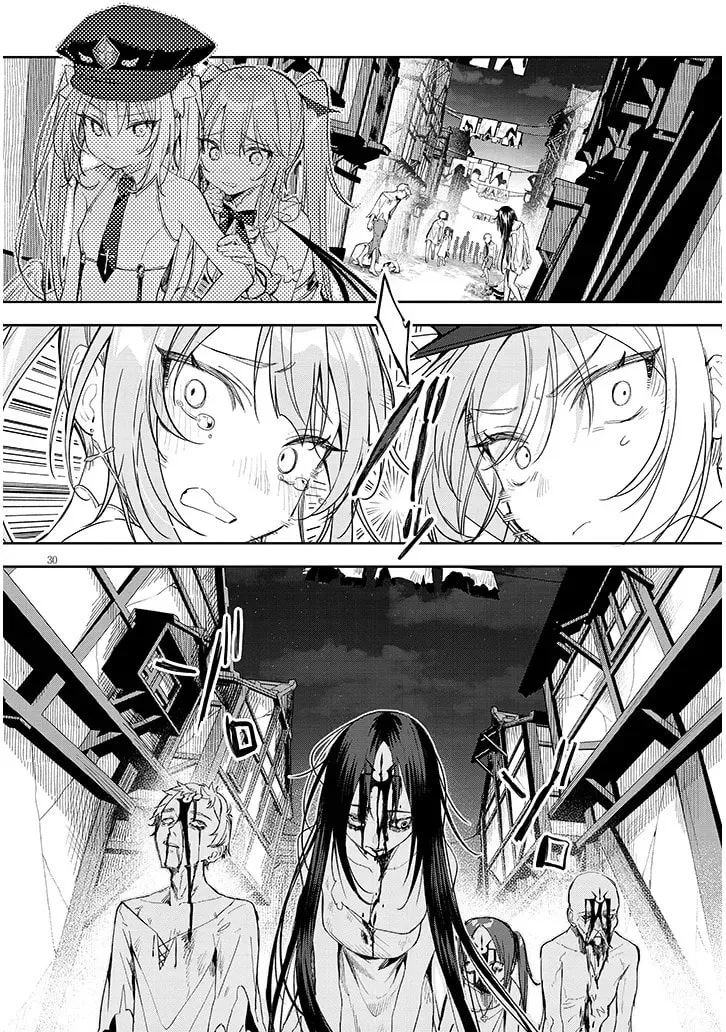 Read Carneades chapter 2 image 29 on Lezhin