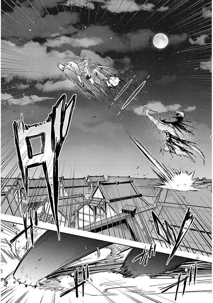Read Carneades chapter 2 image 42 on Lezhin