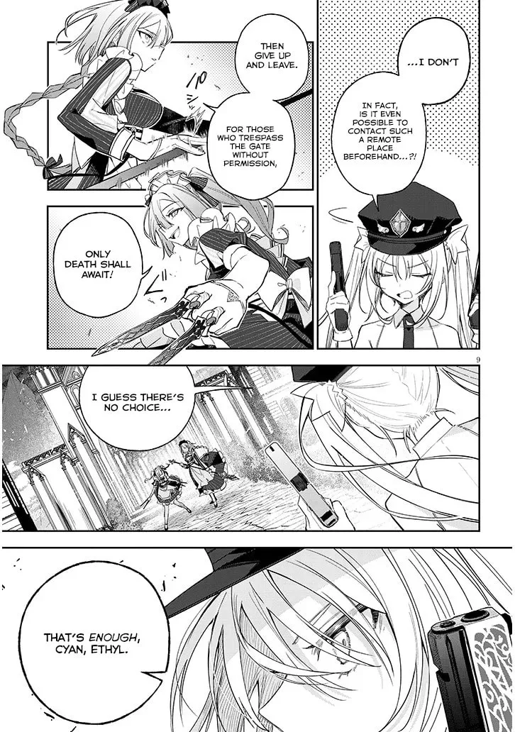 Read Carneades chapter 2 image 8 on Lezhin