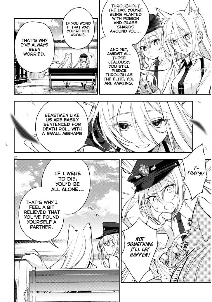 Read Carneades chapter 3 image 21 on Lezhin