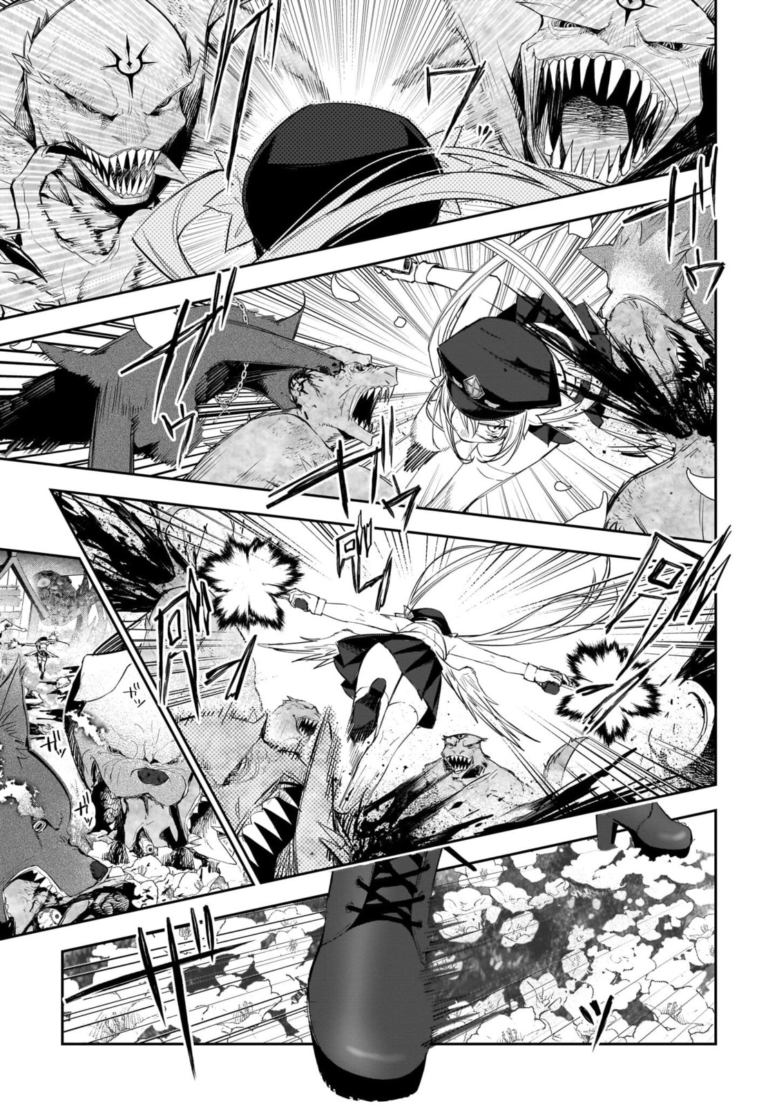 Read Carneades chapter 4 image 17 on Lezhin