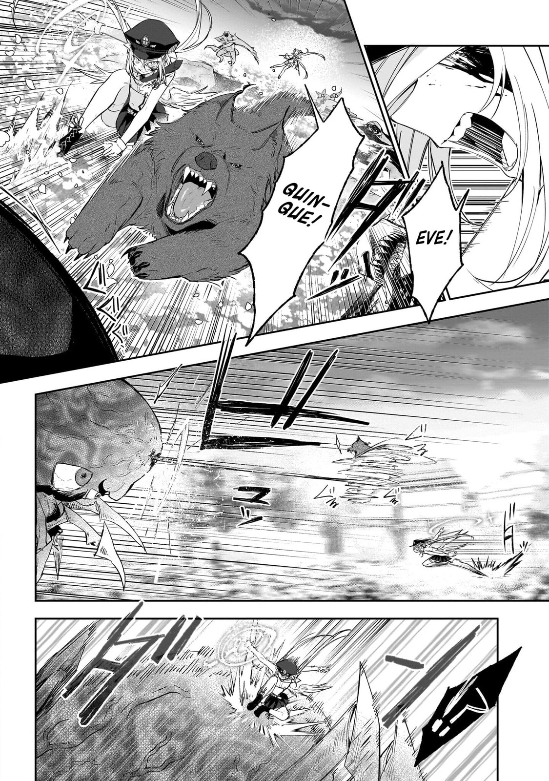 Read Carneades chapter 4 image 20 on Lezhin