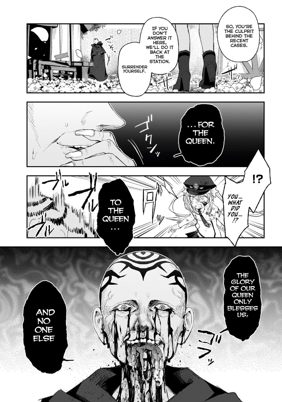 Read Carneades chapter 4 image 23 on Lezhin