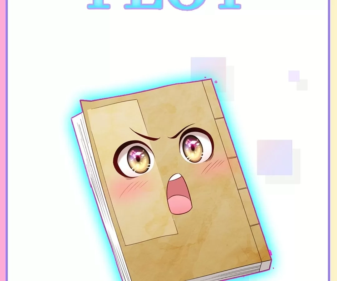 Read Carnival chapter 11 image 16 on Lezhin