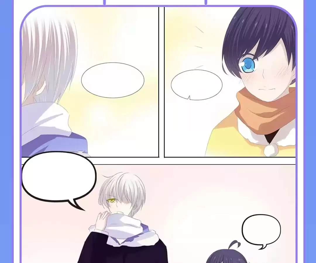 Read Carnival chapter 12 image 3 on Lezhin