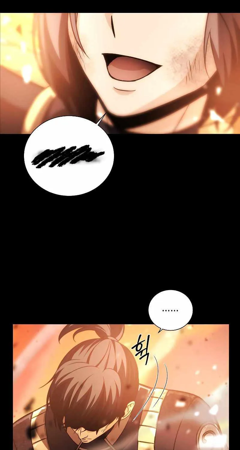 Read Carnivorous Hunter chapter 1 image 10 on Lezhin
