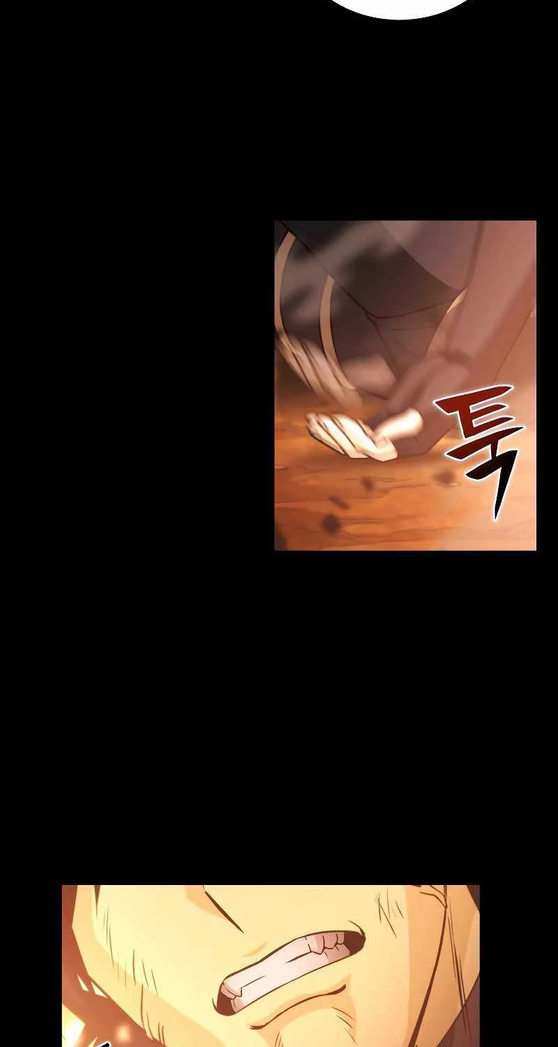 Read Carnivorous Hunter chapter 1 image 12 on Lezhin