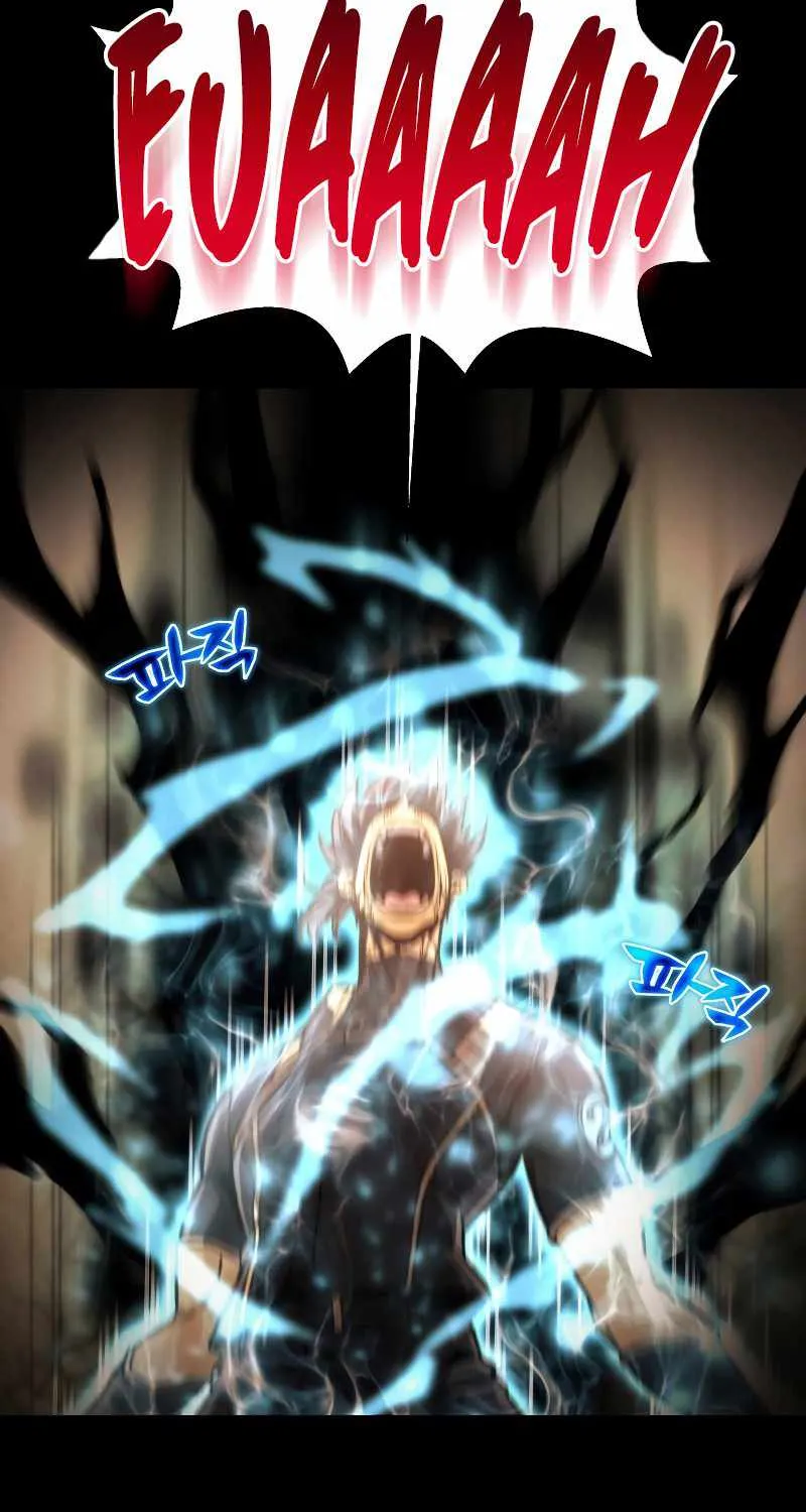 Read Carnivorous Hunter chapter 1 image 15 on Lezhin