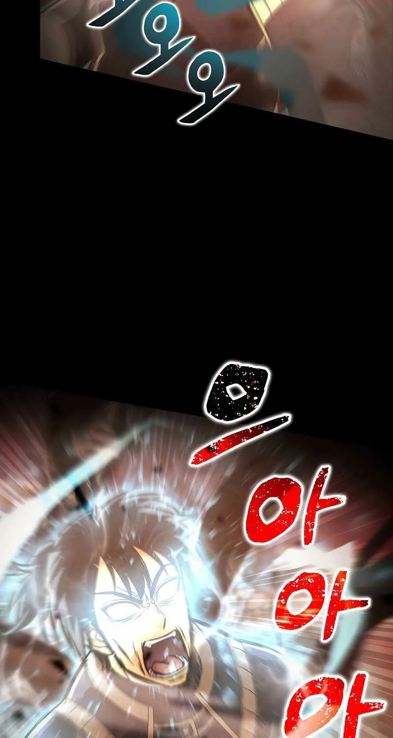 Read Carnivorous Hunter chapter 1 image 19 on Lezhin