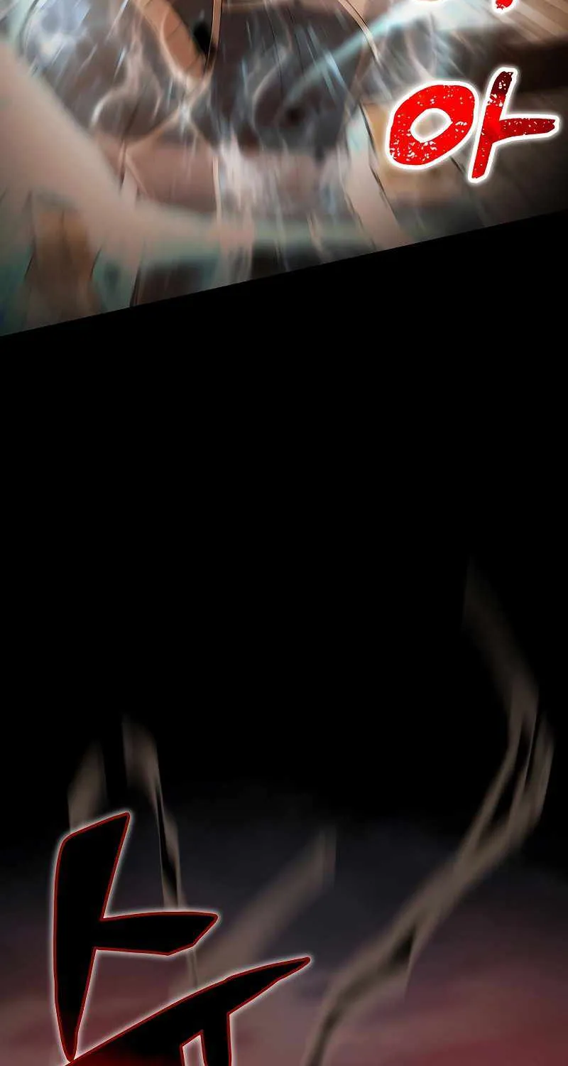 Read Carnivorous Hunter chapter 1 image 20 on Lezhin