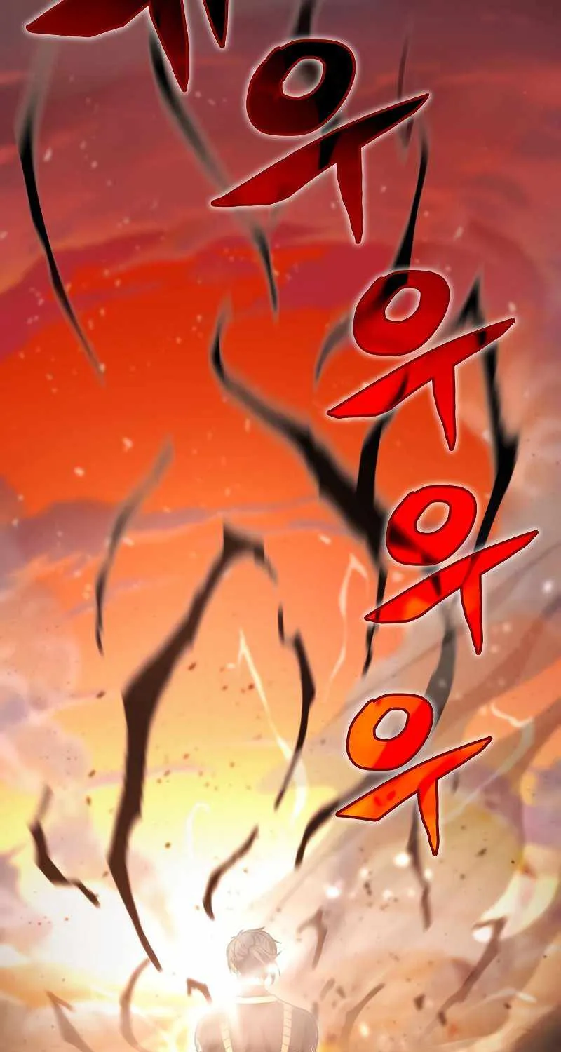 Read Carnivorous Hunter chapter 1 image 21 on Lezhin