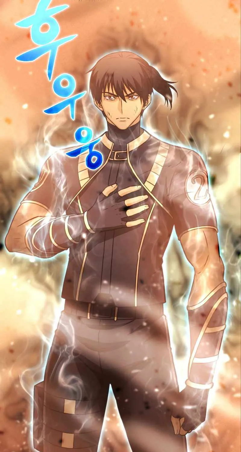 Read Carnivorous Hunter chapter 1 image 28 on Lezhin