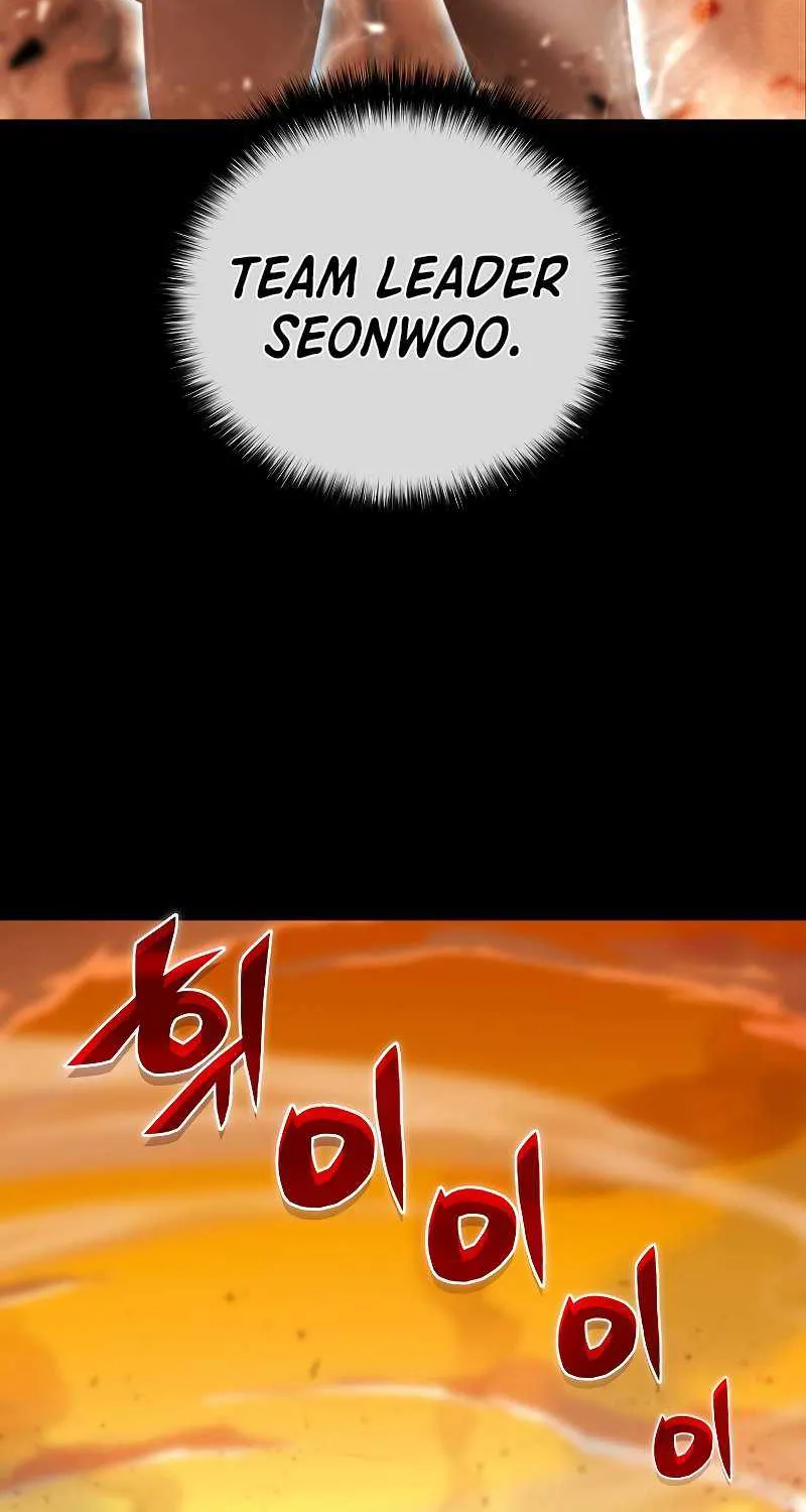 Read Carnivorous Hunter chapter 1 image 29 on Lezhin
