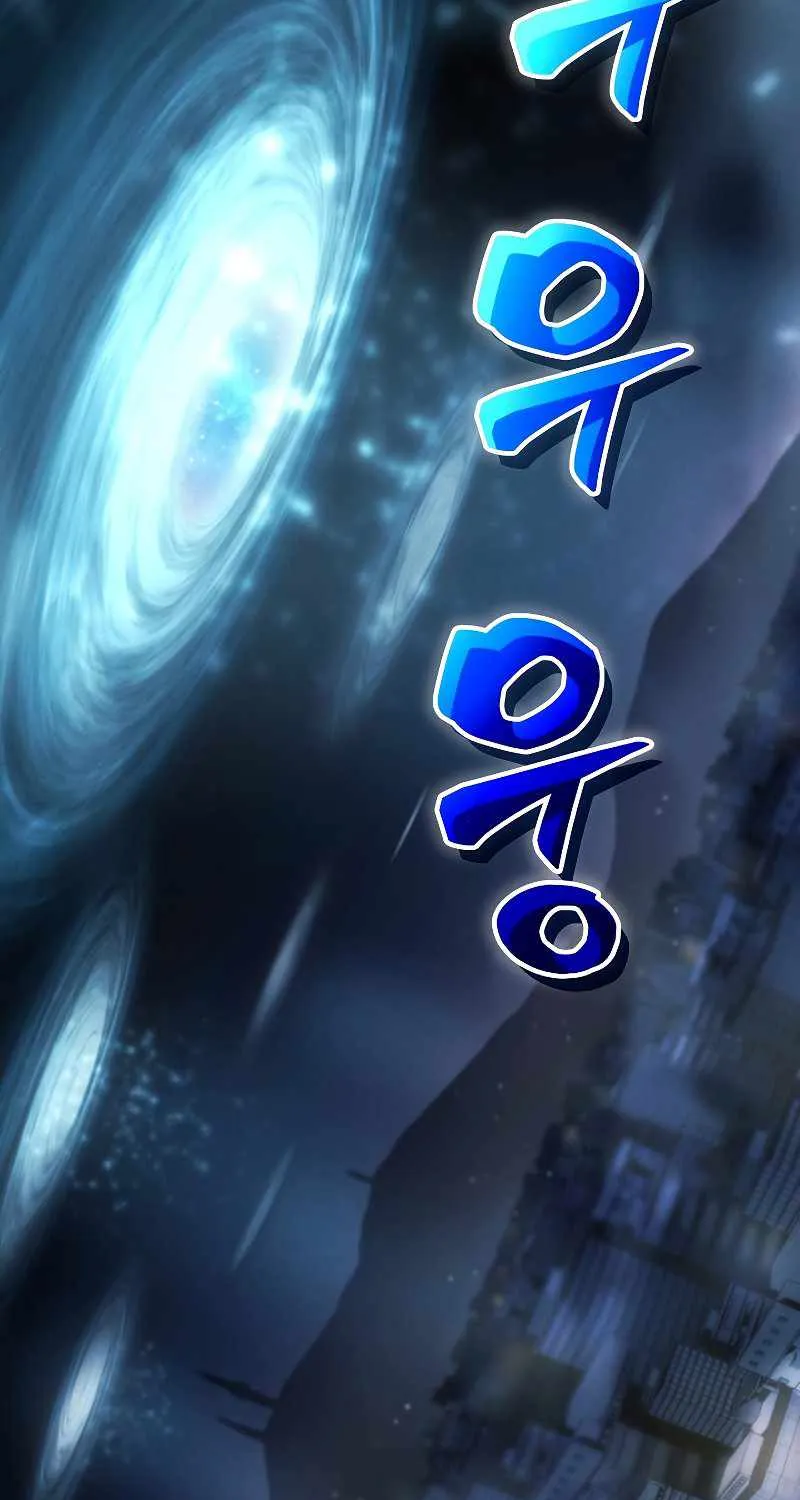 Read Carnivorous Hunter chapter 1 image 36 on Lezhin