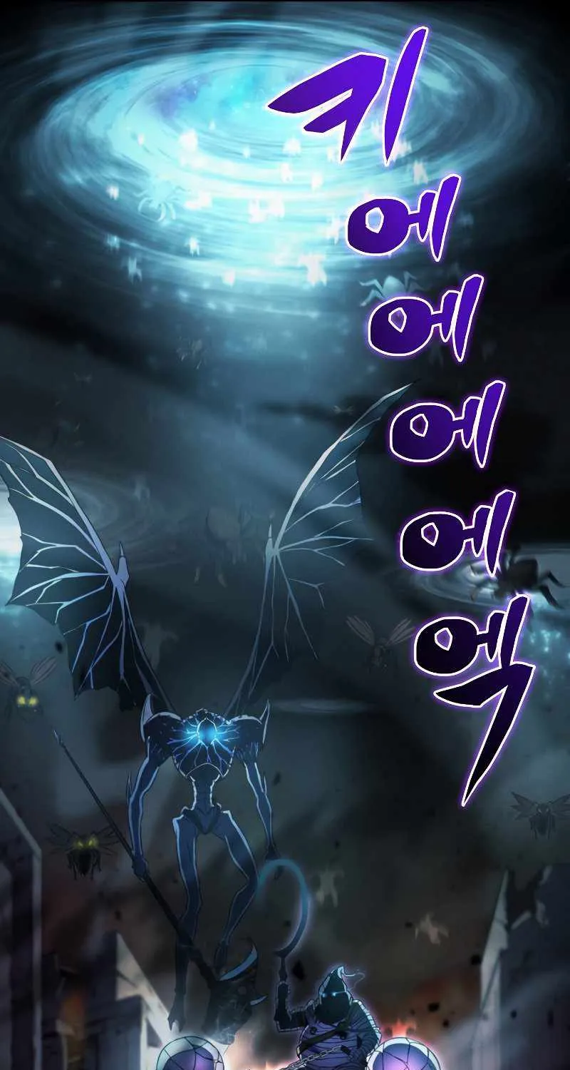 Read Carnivorous Hunter chapter 1 image 38 on Lezhin