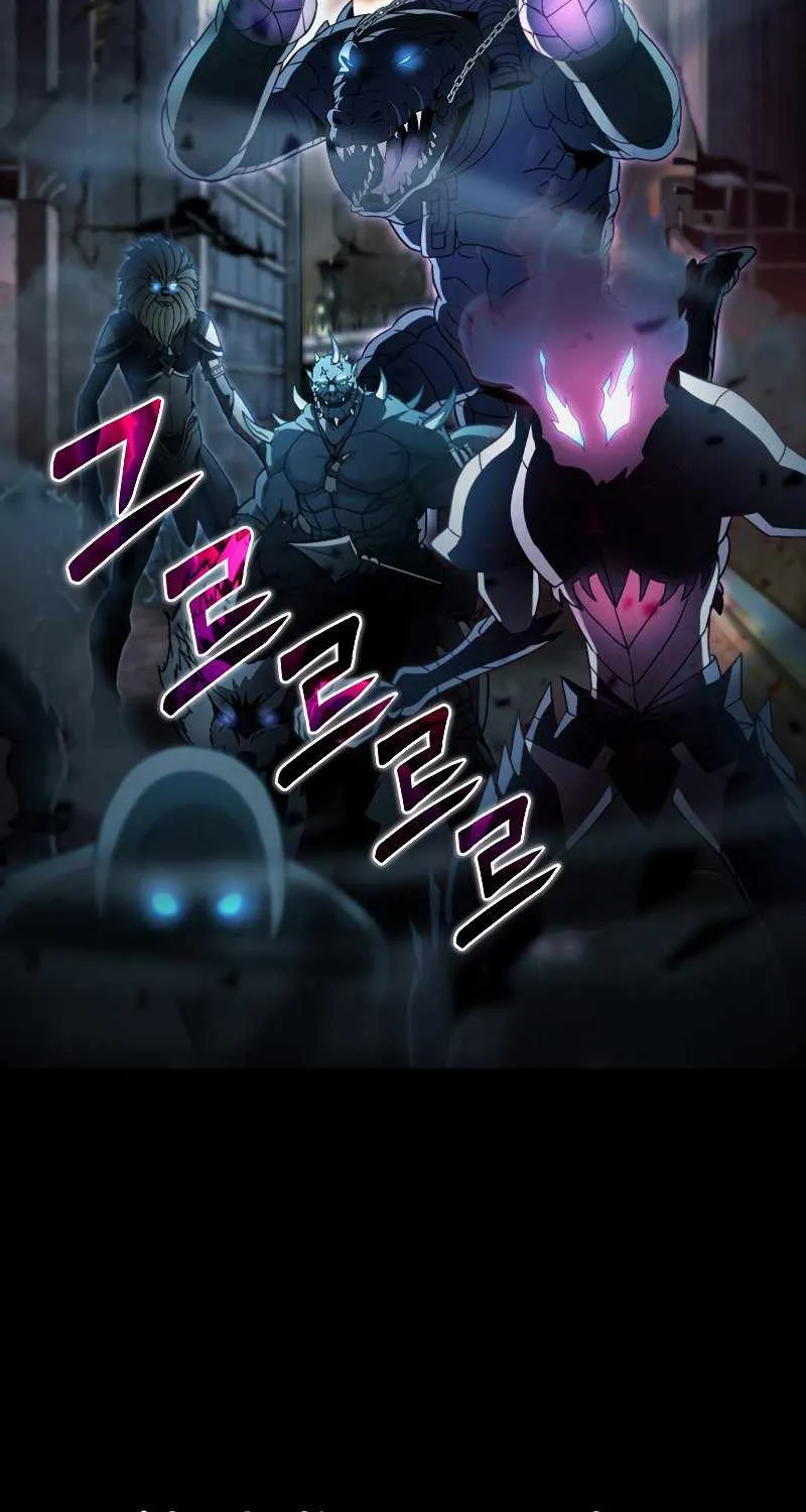 Read Carnivorous Hunter chapter 1 image 39 on Lezhin