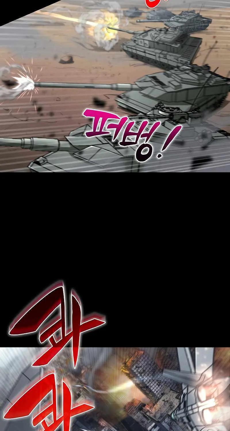 Read Carnivorous Hunter chapter 1 image 46 on Lezhin