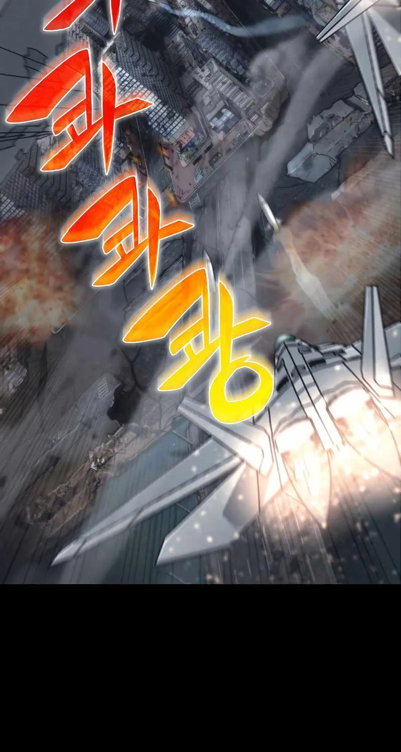 Read Carnivorous Hunter chapter 1 image 47 on Lezhin
