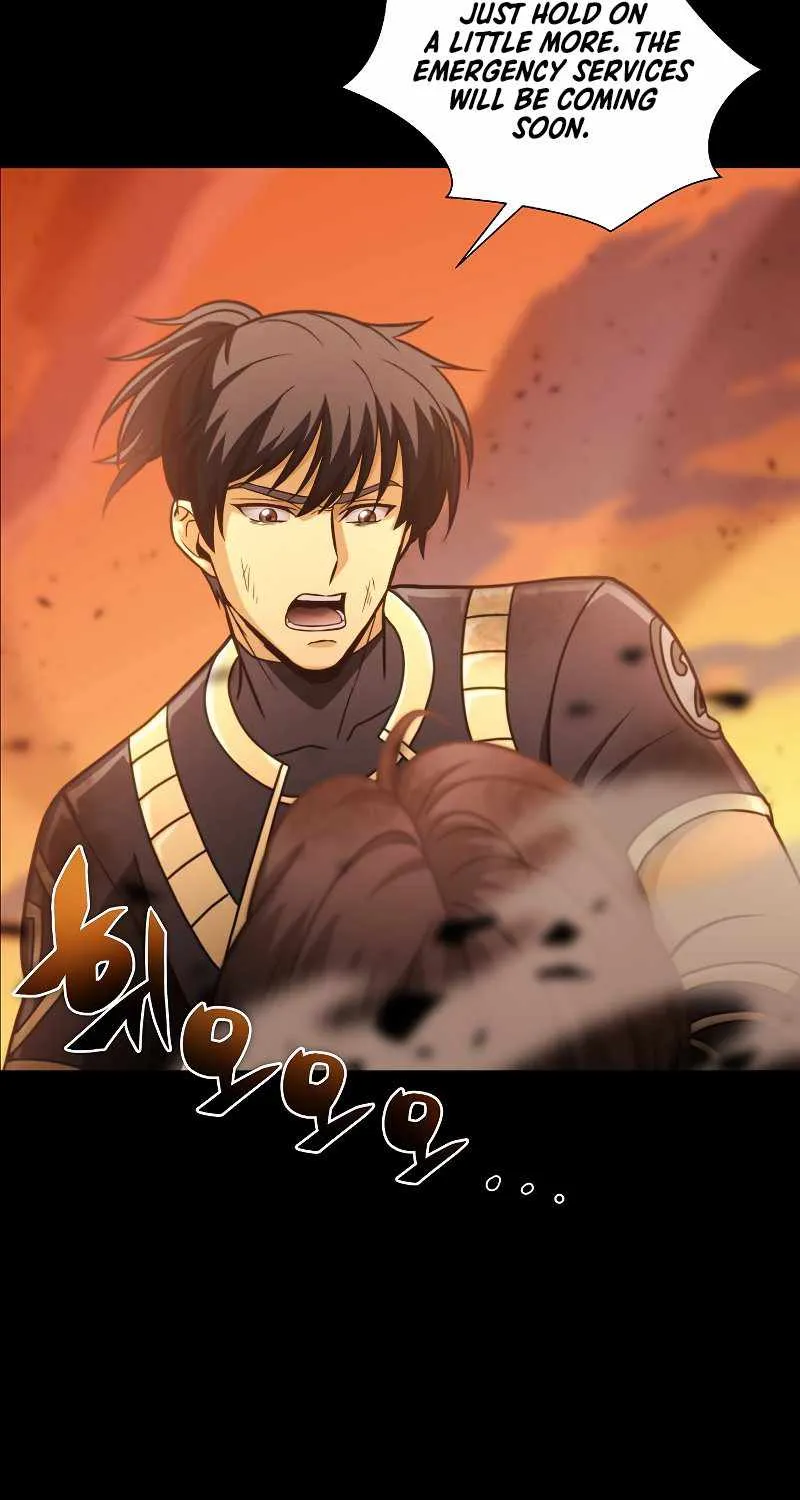 Read Carnivorous Hunter chapter 1 image 5 on Lezhin