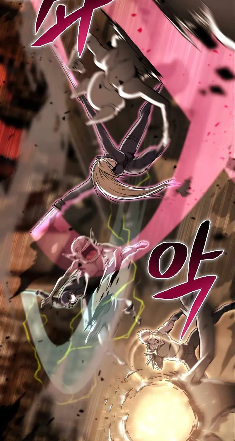 Read Carnivorous Hunter chapter 1 image 55 on Lezhin