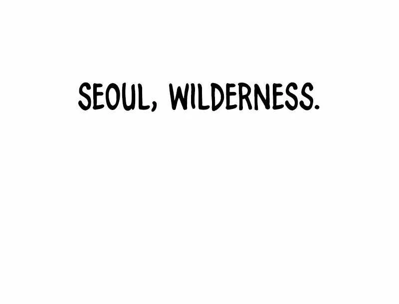 Read Carnivorous Hunter chapter 1 image 65 on Lezhin