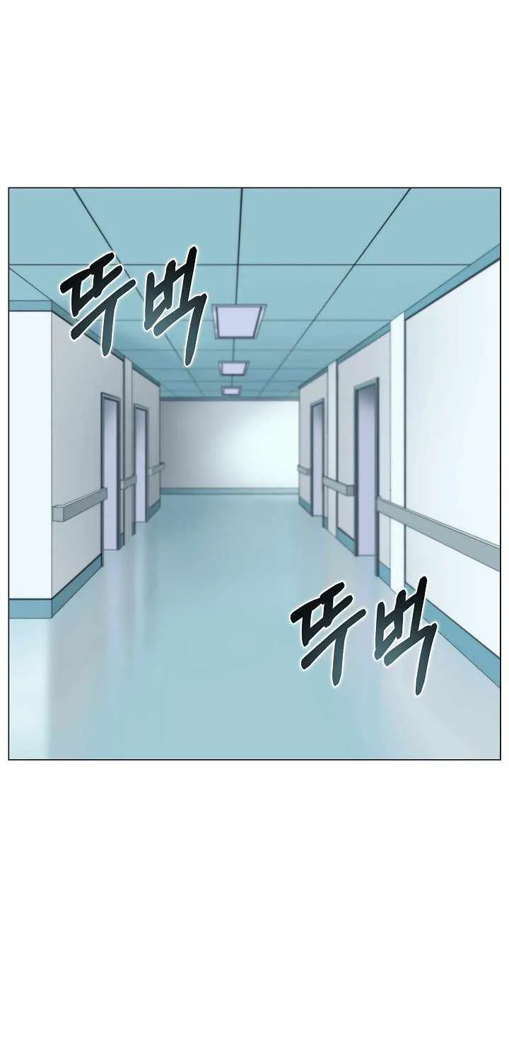 Read Carnivorous Hunter chapter 10 image 11 on Lezhin