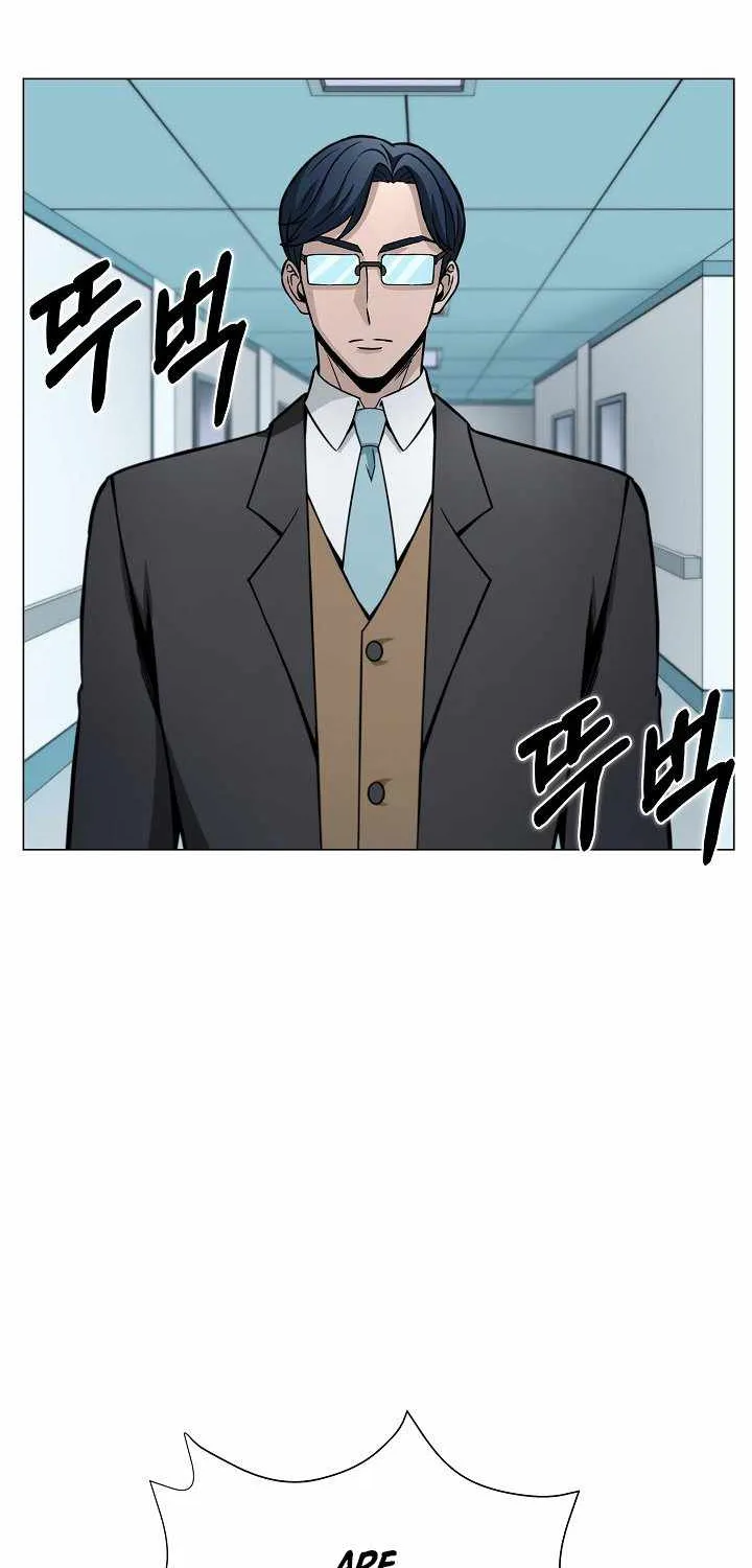 Read Carnivorous Hunter chapter 10 image 12 on Lezhin