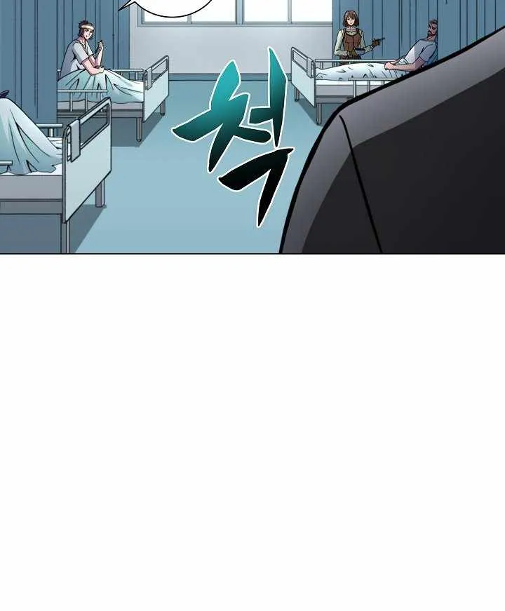 Read Carnivorous Hunter chapter 10 image 17 on Lezhin