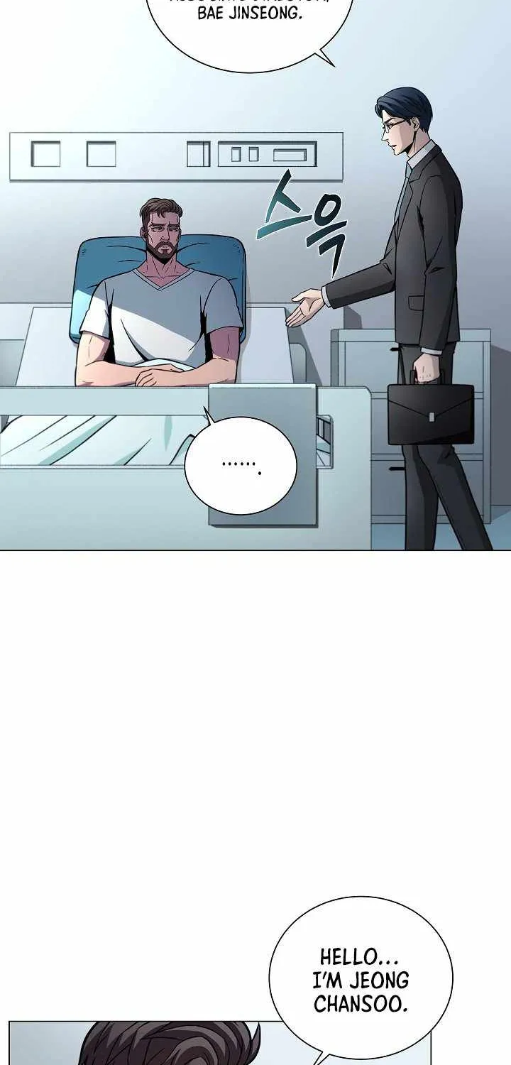 Read Carnivorous Hunter chapter 10 image 19 on Lezhin