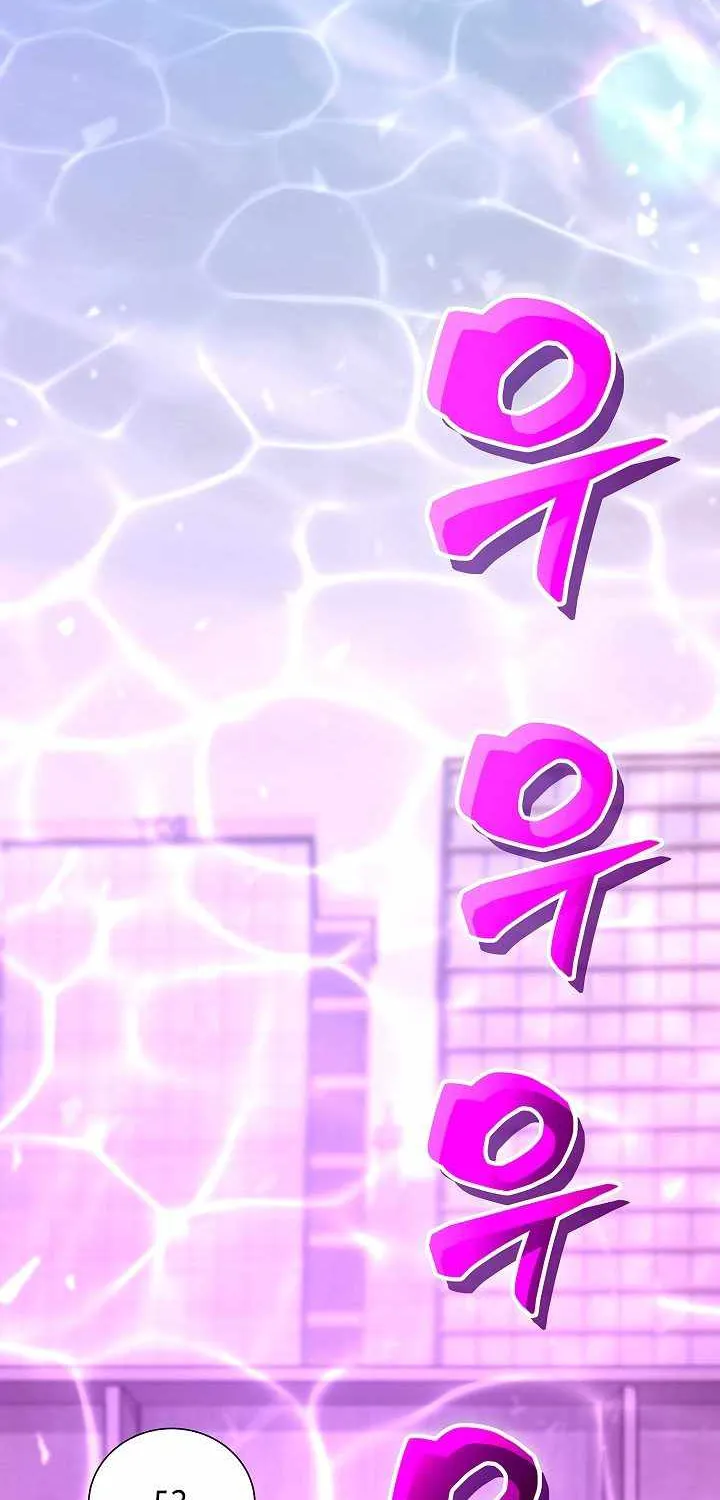 Read Carnivorous Hunter chapter 10 image 2 on Lezhin