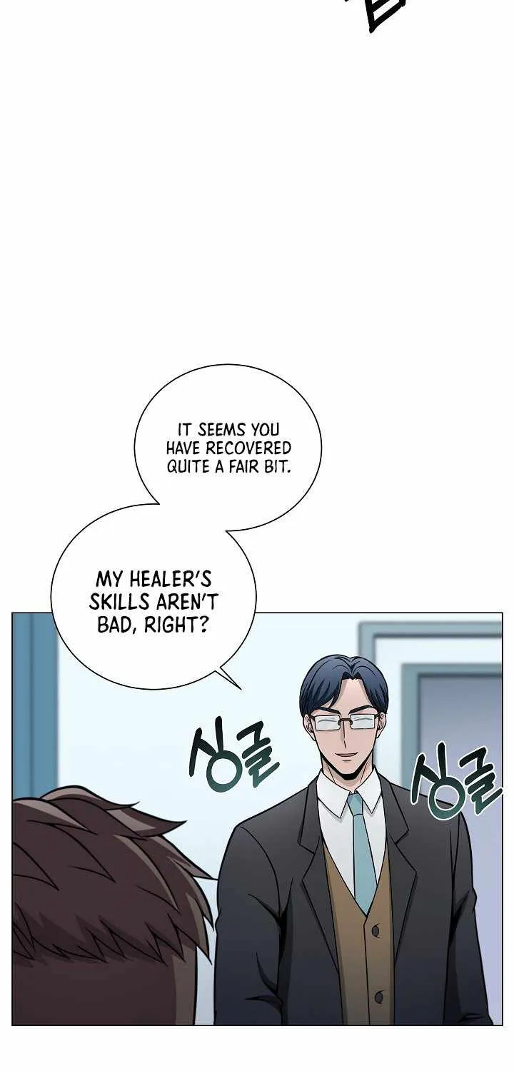 Read Carnivorous Hunter chapter 10 image 21 on Lezhin