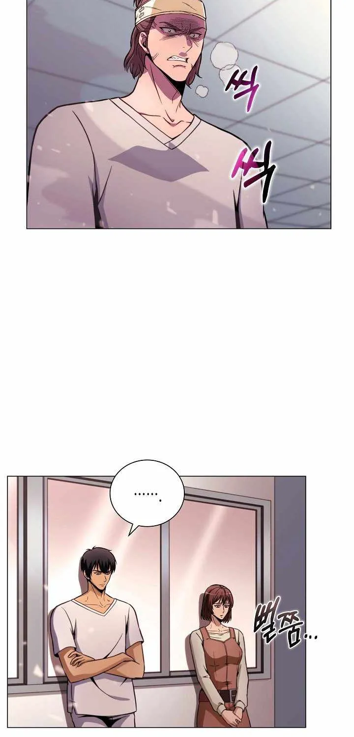 Read Carnivorous Hunter chapter 10 image 37 on Lezhin