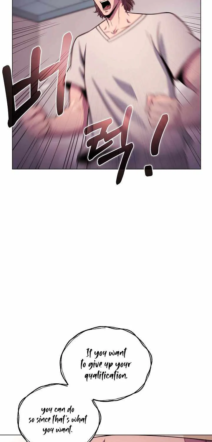Read Carnivorous Hunter chapter 10 image 42 on Lezhin
