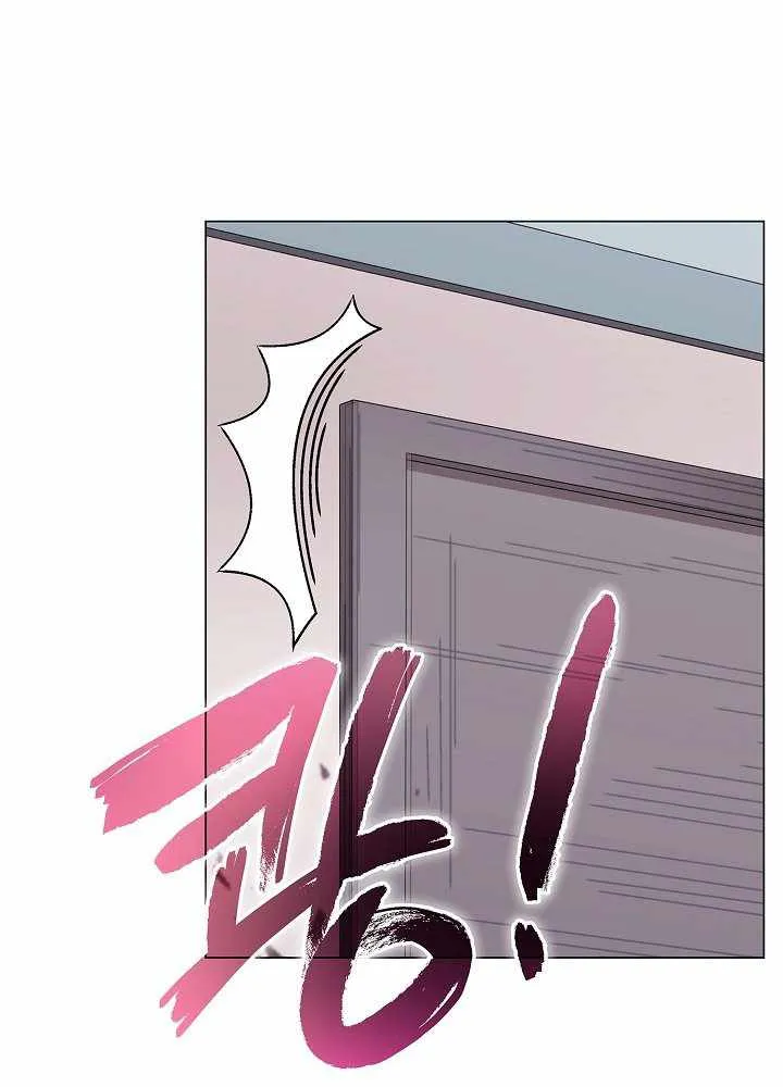 Read Carnivorous Hunter chapter 10 image 53 on Lezhin