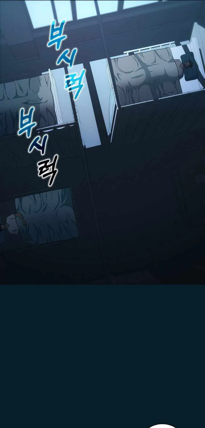 Read Carnivorous Hunter chapter 10 image 63 on Lezhin