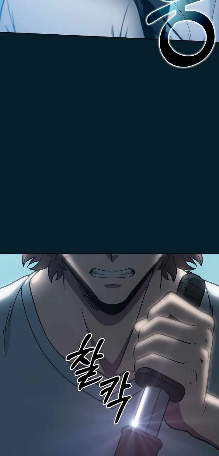 Read Carnivorous Hunter chapter 10 image 67 on Lezhin