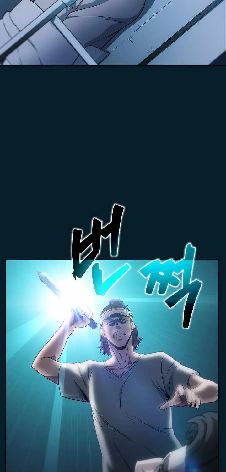 Read Carnivorous Hunter chapter 10 image 69 on Lezhin